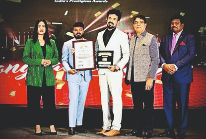Award